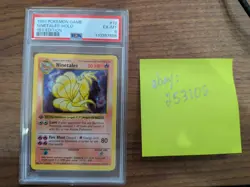 Pokemon Ninetales Base Set 012/102 1st Edition Shadowless Holo Rare PSA 6 - Image 2