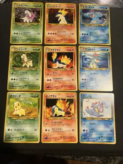 Pokemon Neo Genesis 2nd Gen Starter Evolution Set Japanese Holo - Image 1