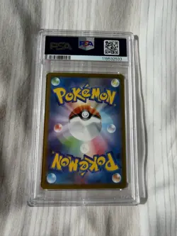 Pokemon x Yu Nagaba Leafeon 068 SV-P JP PSA 10 Gem Mint - Image 2
