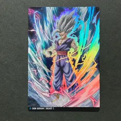 S2772 Beast Gohan R Holo Japanese Dragon Ball Itajaga Vol.4 Card O25 - Image 1