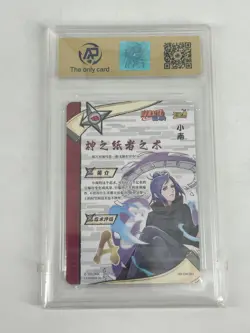 Naruto Kayou TCG Card Konan NR-OR-063 RPA 10 PRISTINE - Image 2