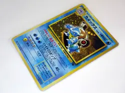 Blastoise Venusaur No.003 009 INTRO Pack Holo Old Back Japanese Pokemon Card TCG - Image 5
