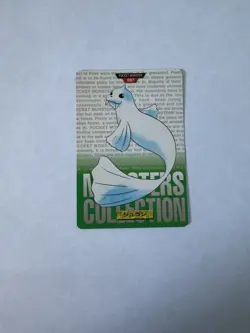 Dewgong FILE 87 Pokemon Card Carddass 1996 BANDAI Nintendo Japanese Anime F/S - Image 1