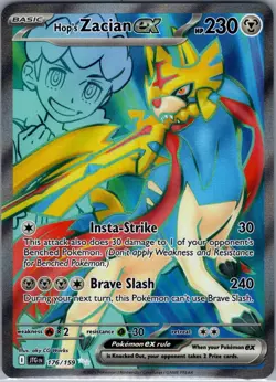Hop's Zacian ex 176/159 SV09: Journey Together - Pokemon Card - NM - Image 1