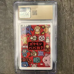 2019 Pokemon Japanese PIDGEY Old Maid Playing Cards CGC 10 PRISTINE - Image 2
