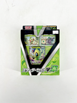 Pokemon Sword & Shield V Grass JAPANESE Starter Set - BRAND NEW SEALED IN BOX 4521329266770 - Image 1