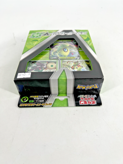 Pokemon Sword & Shield V Grass JAPANESE Starter Set - BRAND NEW SEALED IN BOX 4521329266770 - Image 4