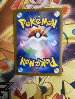 Pokemon Card Game Terastal Festival Espeon EX SAR 211/187 JP NM - Image 2