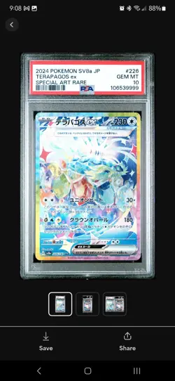 2024 Pokemon Terapagos ex SAR *GEM MINT PSA 10* Japanese Terastal Festival Sv8a - Image 3