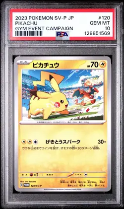 Pikachu 120/SV-P Promo Pokemon 2023 Gym Event Campaign PSA 10 GEM MINT Japanese - Image 1