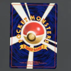 Pokemon TCG Japanese Typhlosion No.157 Neo Genesis Holo Near Mint - Image 2