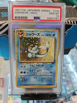 VAPOREON-HOLO POKEMON JAPANESE JUNGLE 1997 134 PSA 10 - Image 1