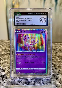 Pokemon CGC Mint+ 9.5 - Mew Holo #52/172 VStar Universe Japanese Slab! - Image 1