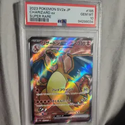 PSA 10 2023 Charizard ex #185 SR Pokemon Japanese SV2a Pokemon 151 Gem Mint - Image 1