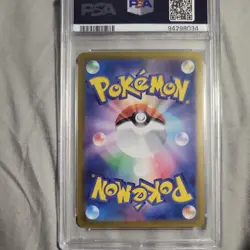PSA 10 2023 Charizard ex #185 SR Pokemon Japanese SV2a Pokemon 151 Gem Mint - Image 3
