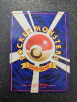 Pokemon Japanese Base Set Raichu Holo Rare No. 026 NEAR MINT - Image 3