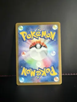 Pokemon SV2a Mewtwo Masterball Reverse Holo JP Edition | Near Mint Pack Fresh - Image 2