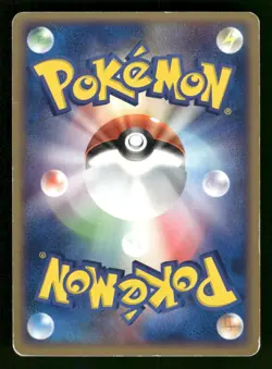 2004 Heavy Played Pokemon Golbat 002/082 Clash of the Blue Sky ex Japanese - Image 2