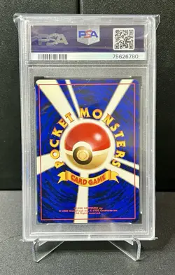1999 Pokemon Gym 2 Giovanni's Gyarados 130 Holo Rare Japanese Pokemon PSA 7 - Image 2
