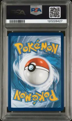 2021 POKEMON SWORD & SHIELD FUSION STRIKE SECRET FULL ART/INTELEON VMAX PSA 10 - Image 2