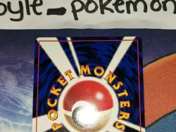 Clefairy Uncommon Glossy Japanese Vending Series Card No. 035 NM front/LP back - Image 5