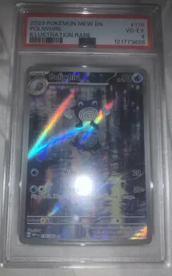 POLIWHIRL POKEMON TCG 151 - 176/165 PSA 4 UNIQUE POP 1 - GRADED CARD - Image 1