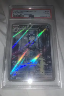 POLIWHIRL POKEMON TCG 151 - 176/165 PSA 4 UNIQUE POP 1 - GRADED CARD - Image 4