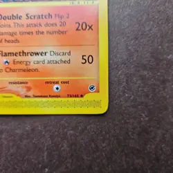 Charmeleon 73/165 Pokemon Expedition Base Set Uncommon Card - LP - Image 5