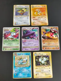 HP Vaporeon 134 Pokemon Card Japanese old back Shaymin LV.X 003/012 LP PtS eb135 - Image 1