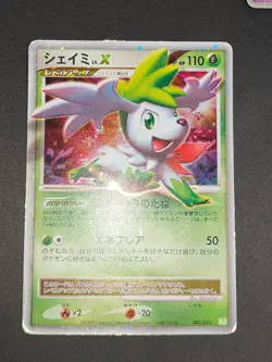 HP Vaporeon 134 Pokemon Card Japanese old back Shaymin LV.X 003/012 LP PtS eb135 - Image 4