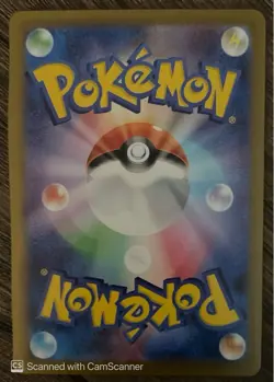 Shroodle AR 072/063 M1L Mega Brave - Pokemon Card Japanese MEGA - Image 2