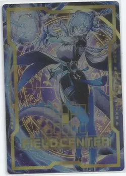 Dracotail Faimena Field Center Foil Card - Image 1