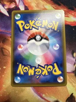 Pokemon Card - Beauty 083/076 Japanese SR Legendary Heartbeat s3a Full Art Holo - Image 5