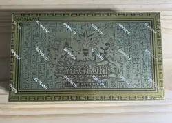 Yu-Gi-Oh! Trading Card Games Legendary Decks II New - Factory Sealed 83717845010 - Image 1