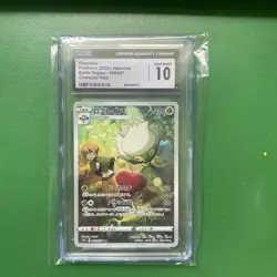 🌿🌿CGC 10 Roserade 068/067 CHR Battle Region s9a Japanese Pokemon Card - Image 1