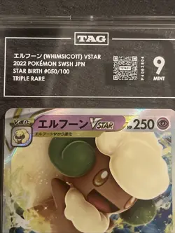 2021 Pokemon JP Star Birth S9 Whimsicott VSTAR 050/100 Triple Rare Card TAG 9 - Image 3