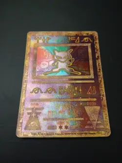 Pokemon Ancient Mew Holographic Card (Small Dent Left Back) - Image 1