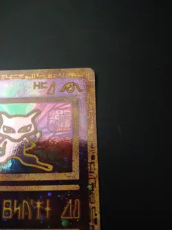 Pokemon Ancient Mew Holographic Card (Small Dent Left Back) - Image 4