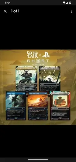Magic The Gathering Secret Lair x Playstation Ghost of Tsushima NON FOIL PRESALE - Image 1
