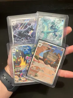 Pokemon Card Collection Lot Holos Full Arts Hits SIR Near mint NM - Image 1