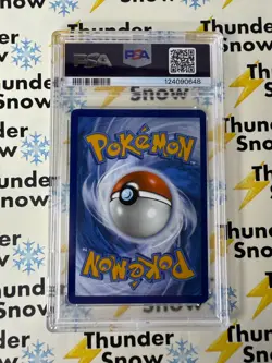 ⚡❄ 2025 Pokemon Destined Rivals #149 Team Rocket's Meowth PSA 10 - Image 2