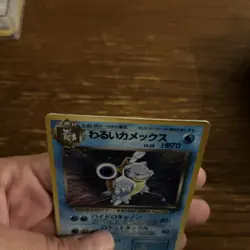 1997 Pokemon TCG Team Rocket Dark Blastoise Holo Japanese - Image 3