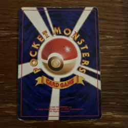 1997 Pokemon TCG Team Rocket Dark Blastoise Holo Japanese - Image 5