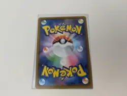 Pokemon TCG Japanese S4A Shiny Star V Poke Kid 197/190 Full Art - Image 3