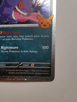 Pokemon Gengar (Cosmos Holo) 057/091 Trick or Trade BOOster 2024 Holo Rar - Image 4