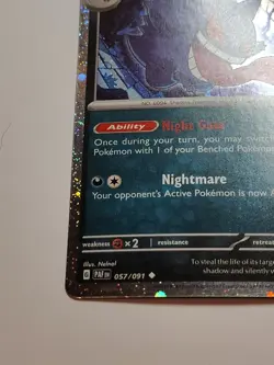 Pokemon Gengar (Cosmos Holo) 057/091 Trick or Trade BOOster 2024 Holo Rar - Image 5