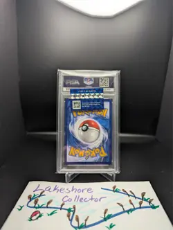 PSA 10 GEM MINT 2019 Pokemon Acerola Full Art Indonesian Legends Awakened Set A - Image 2
