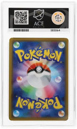 ACE 10 M Gardevoir EX 016/048 Extra Regulation Box Japanese Pokemon Card - Image 2