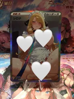 Beautiful Waifu Card Goddess Story CCG Anime Waifu Trainer Card - Image 1