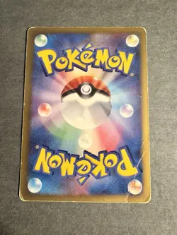 Pokemon cards Palkia LV.X HOLO Promo 105/DP-P - HP - Image 2